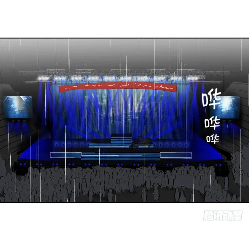 织梦人番外6 第8页