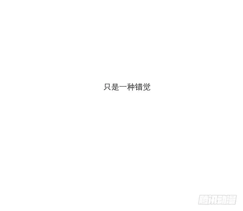 织梦人番外6 第22页