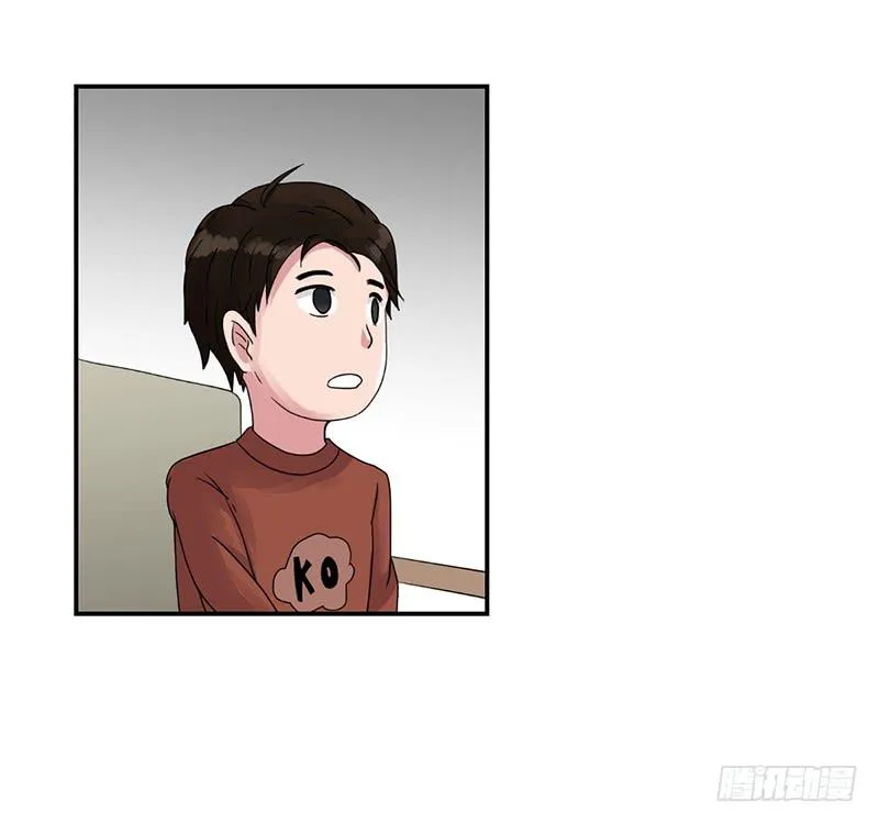 黑暗幼儿园（2） 第16页