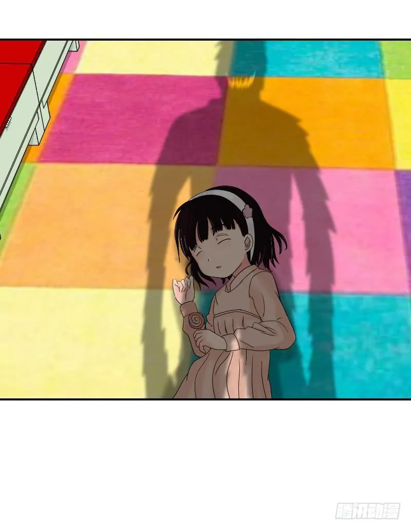 黑暗幼儿园（4） 第34页