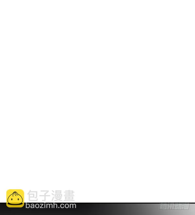 番外9 第44页