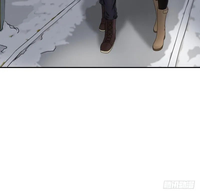 番外9 第46页