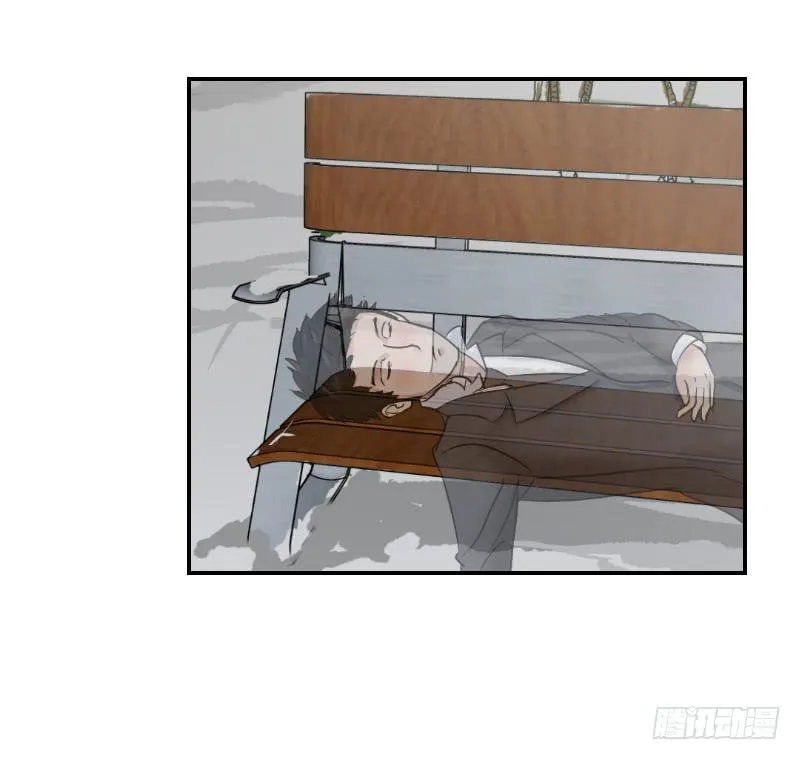 番外9 第49页