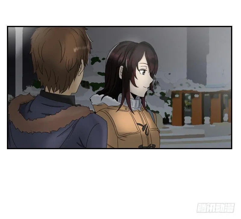 番外9 第58页