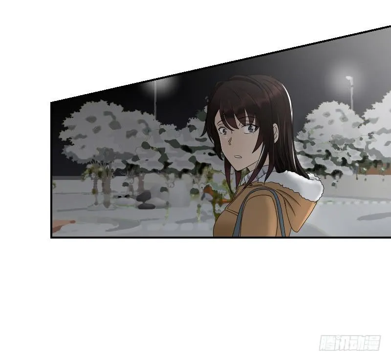 番外9 第60页