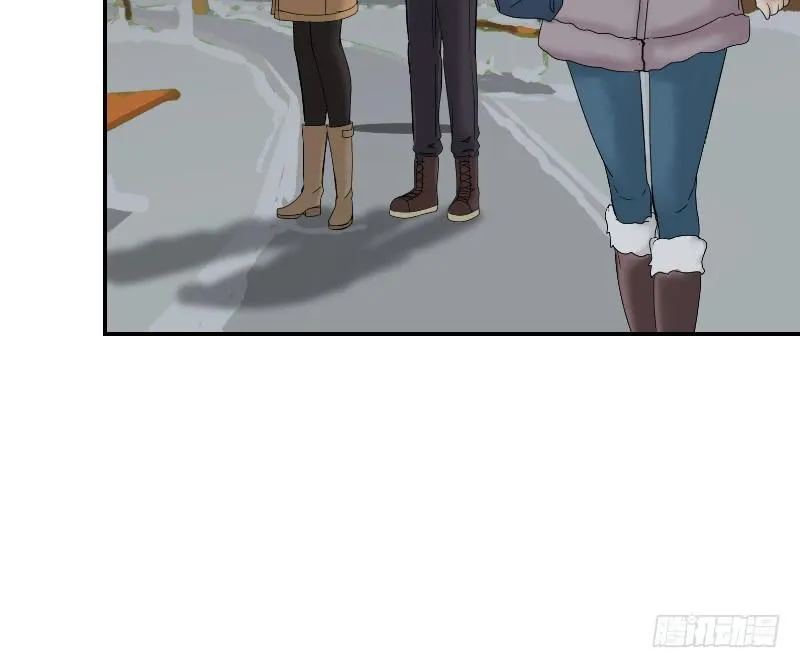 番外9 第62页