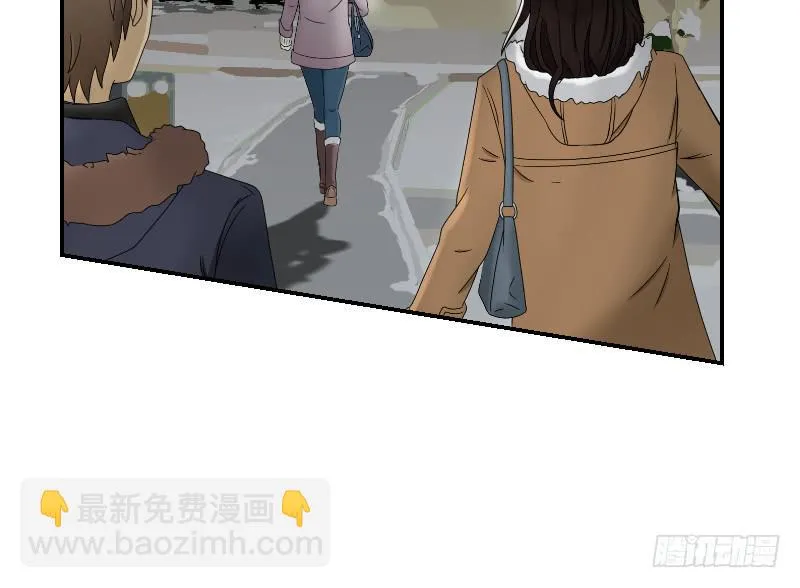 番外9 第66页