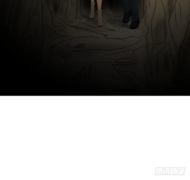 寒潮（5） 第5页