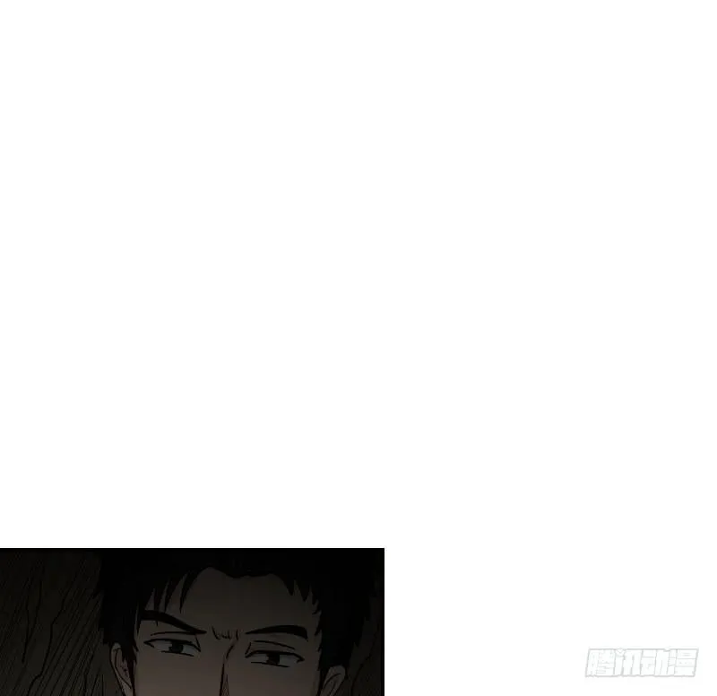 寒潮（6） 第10页