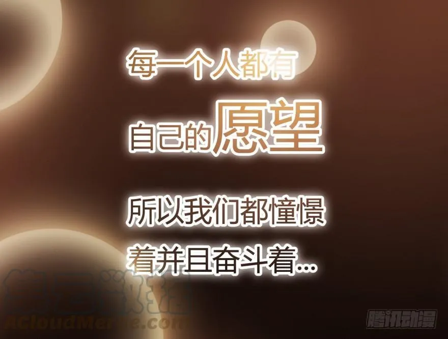 预告 第1页