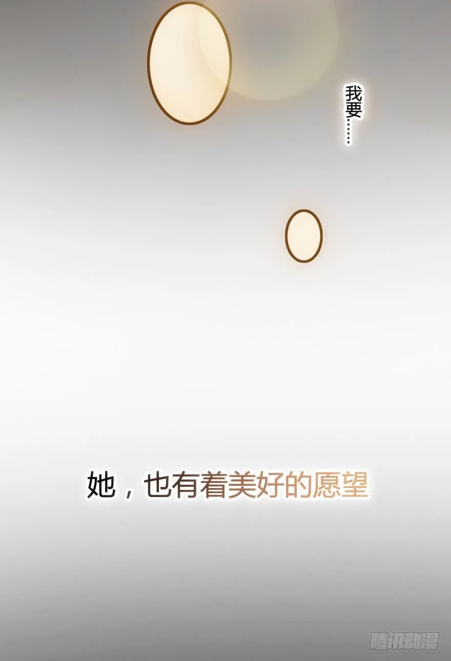 预告 第4页