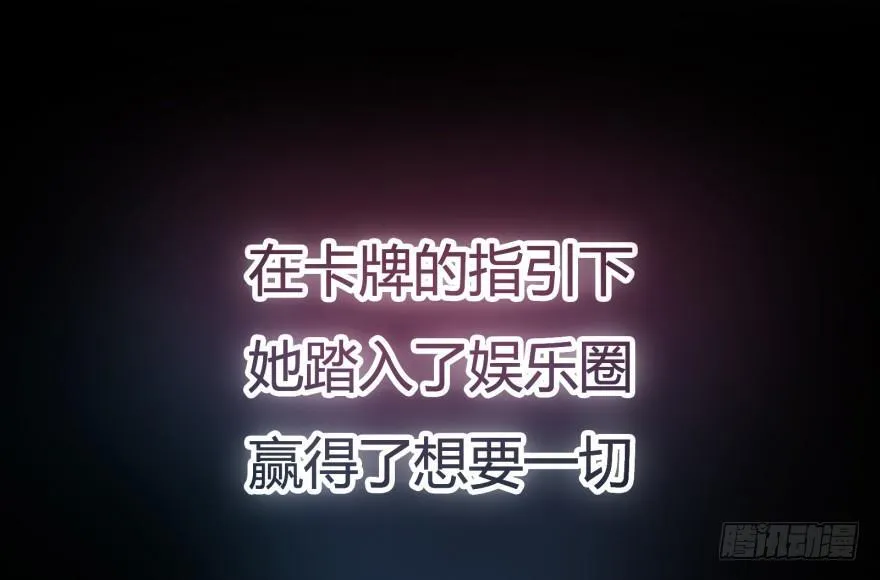 预告 第15页