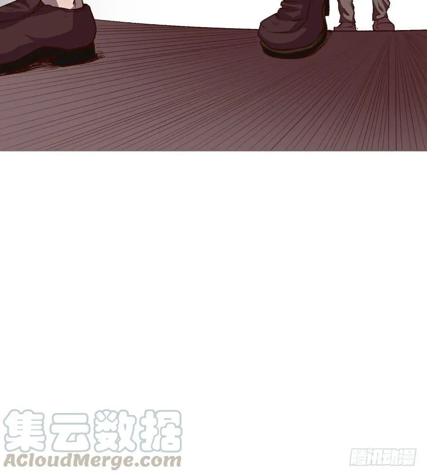 1话 神秘的卡牌 第15页