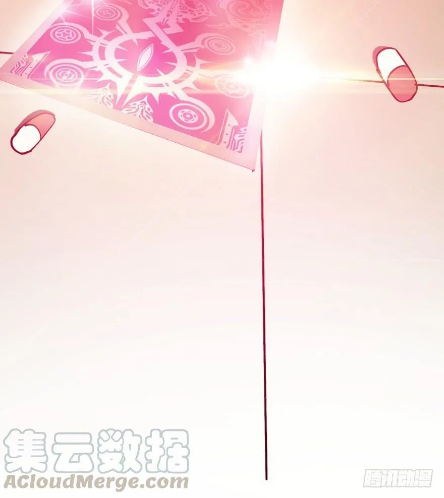 2话 没有选项的抉择 第64页