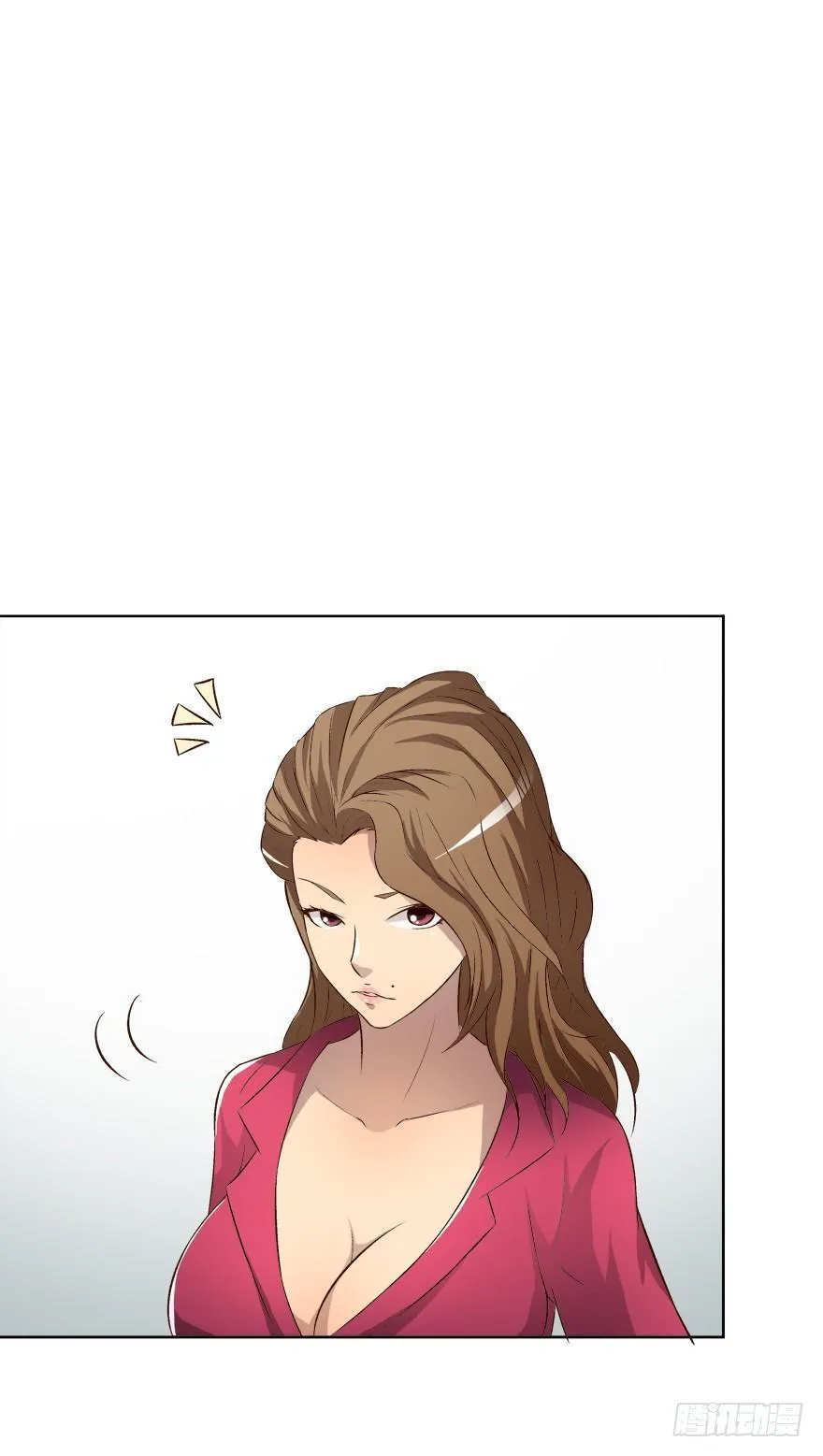 9话 妖艳的搅局者 第41页