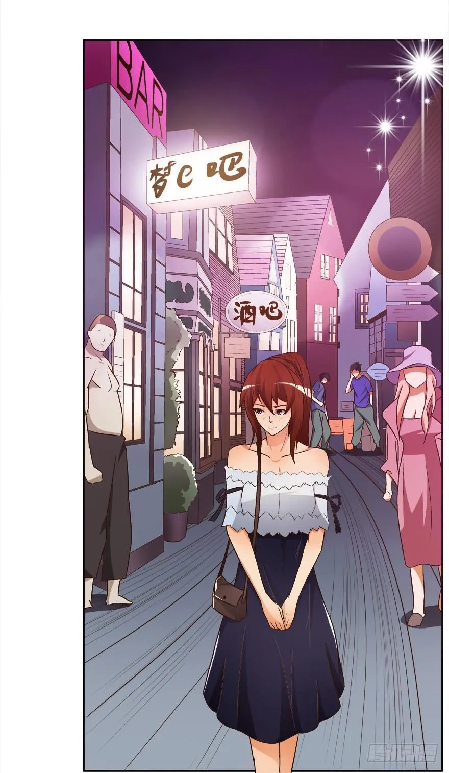 11话 摄影师的圈套 第2页