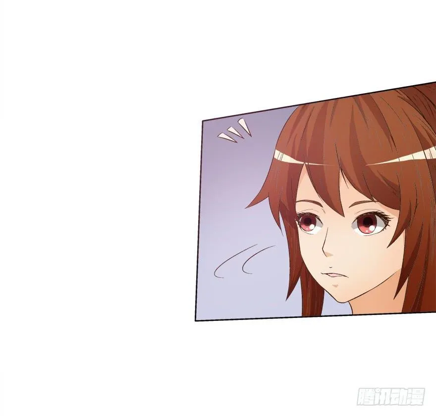11话 摄影师的圈套 第4页