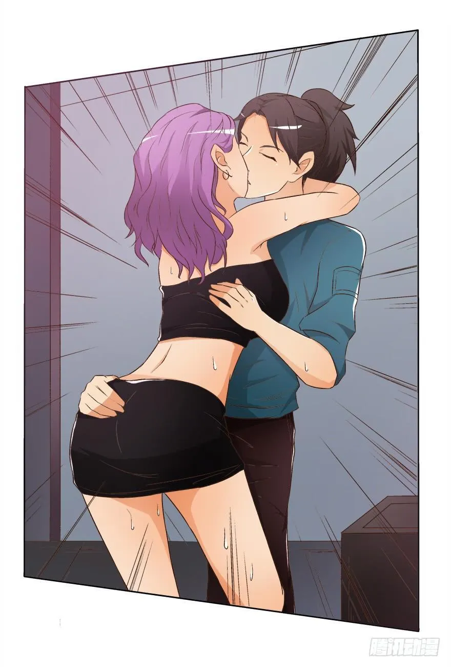 11话 摄影师的圈套 第5页