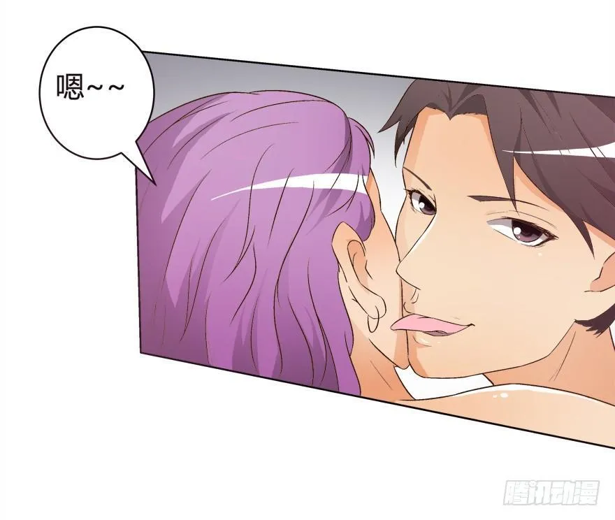 11话 摄影师的圈套 第6页