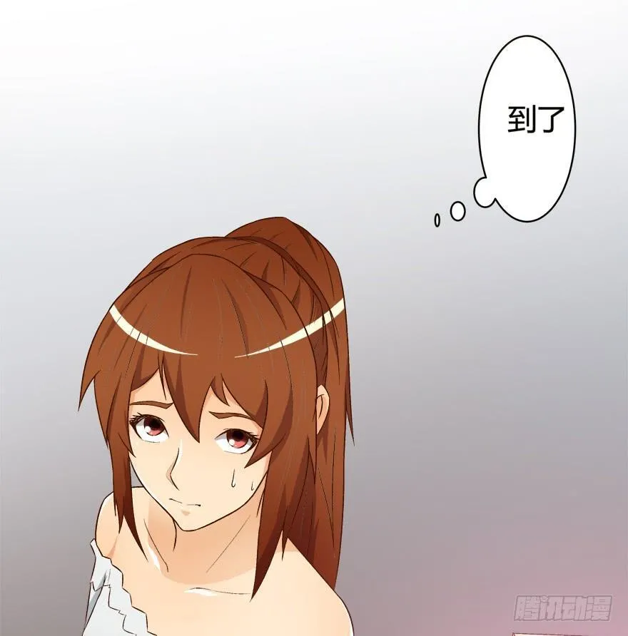 11话 摄影师的圈套 第17页