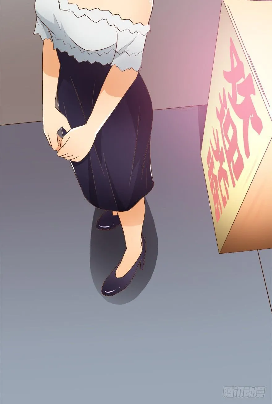 11话 摄影师的圈套 第18页