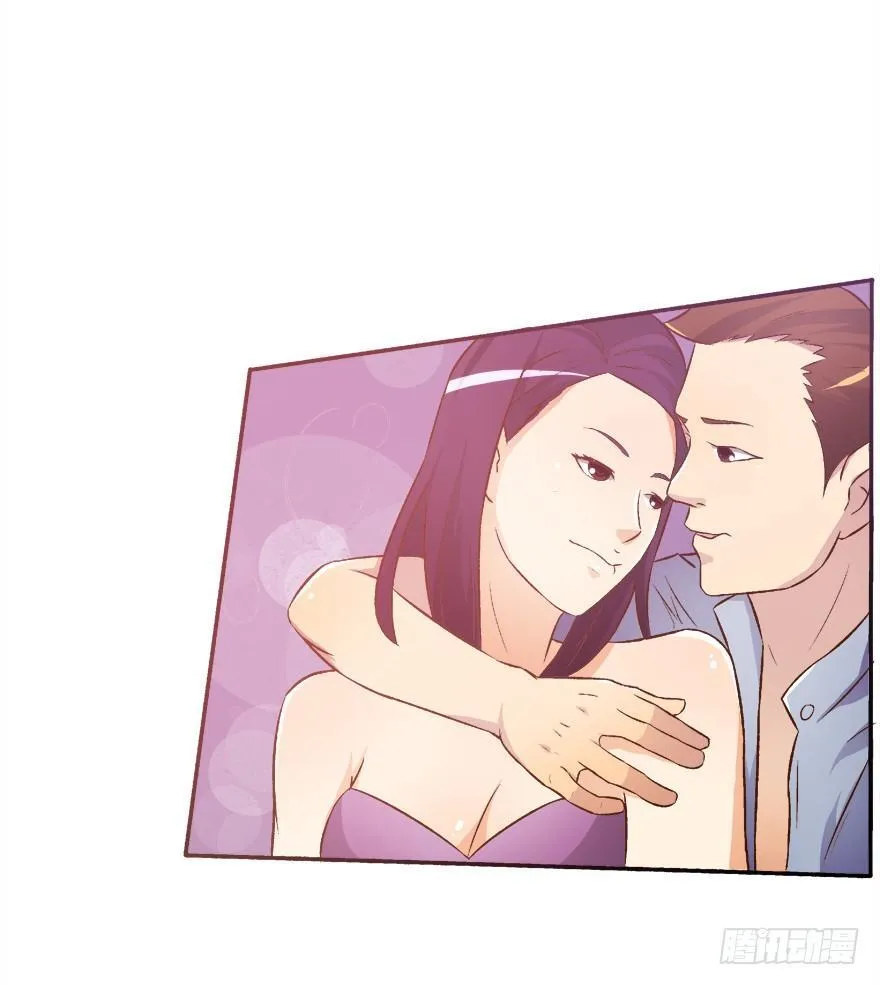 11话 摄影师的圈套 第23页