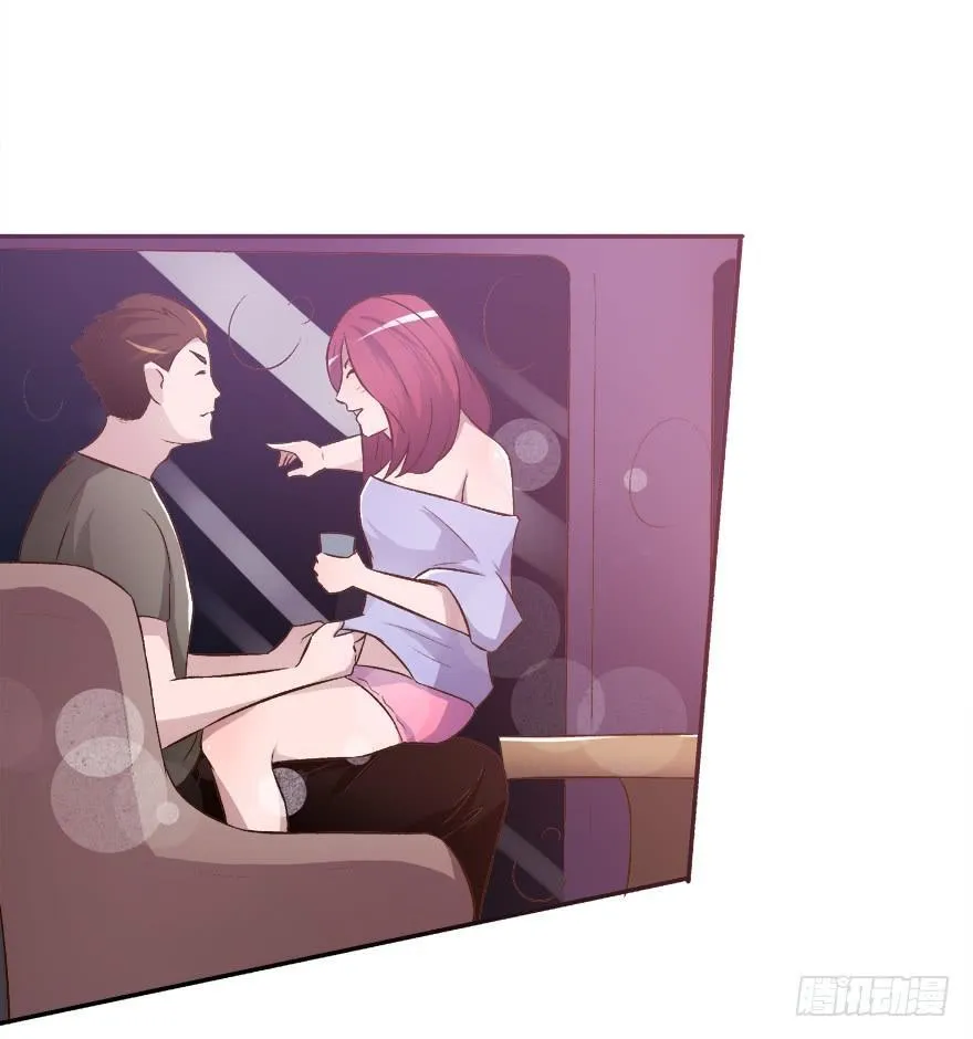 11话 摄影师的圈套 第24页