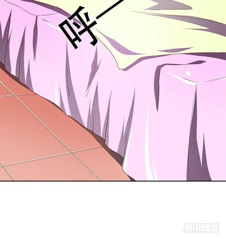 72话 再见陌生的友人 第21页