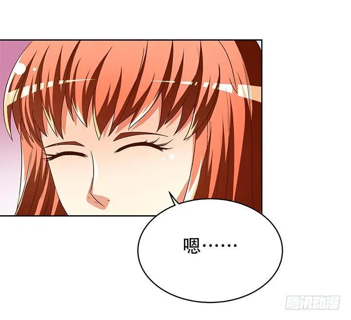 72话 再见陌生的友人 第69页