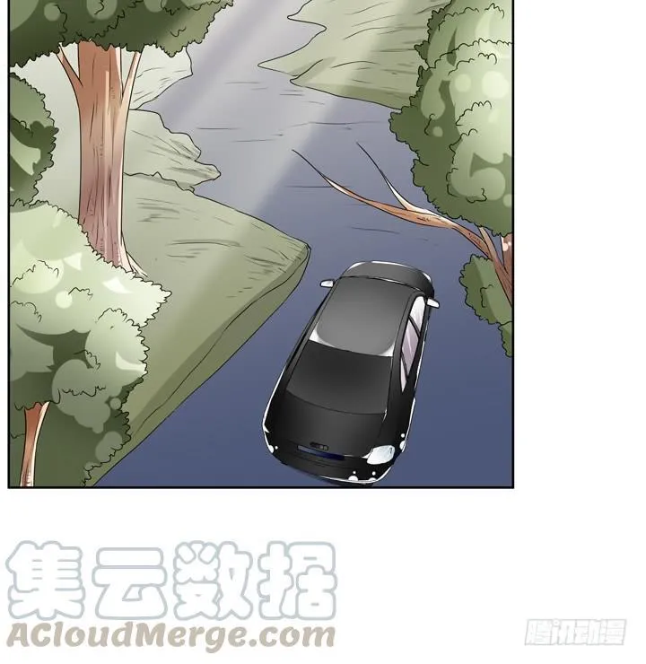73话 看不清的真实 第8页