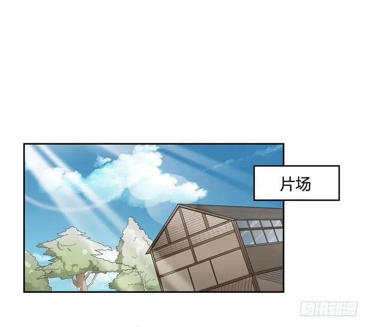 73话 看不清的真实 第65页