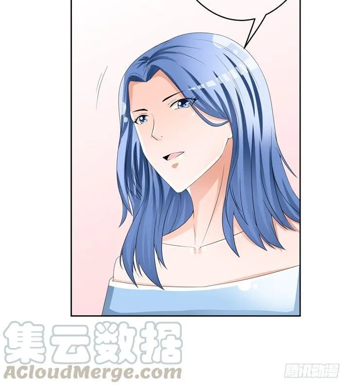 74话 暗斗 第15页