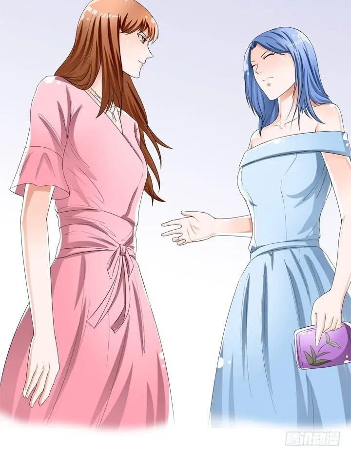 74话 暗斗 第20页