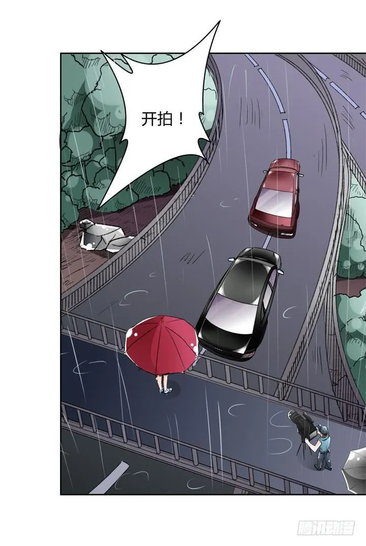 74话 暗斗 第27页