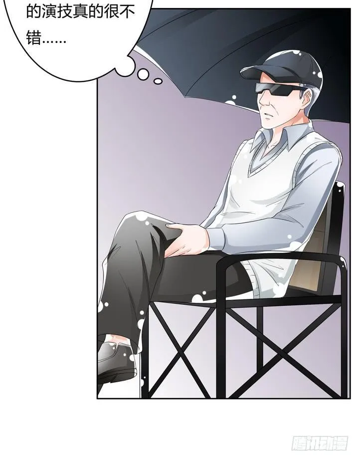 74话 暗斗 第30页