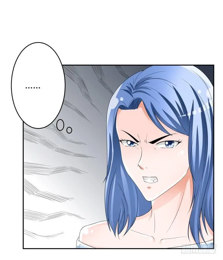 74话 暗斗 第32页