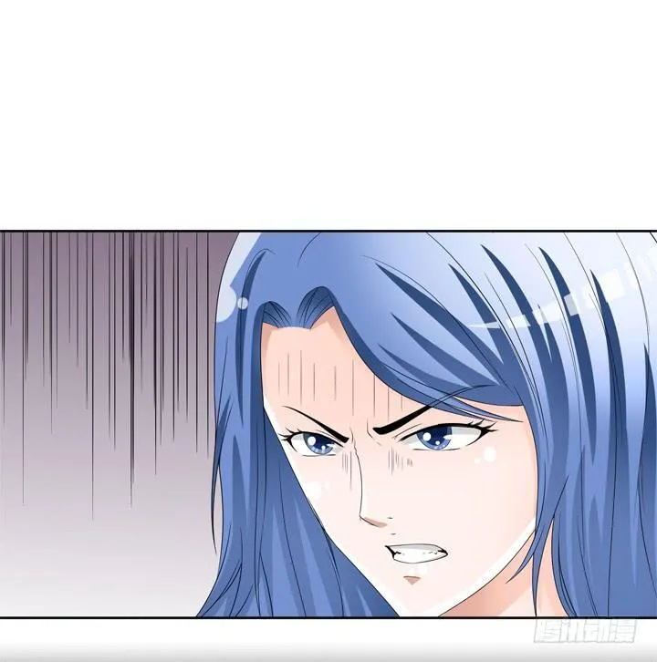 74话 暗斗 第42页