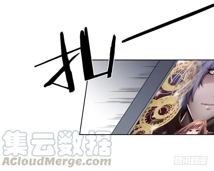 74话 暗斗 第57页