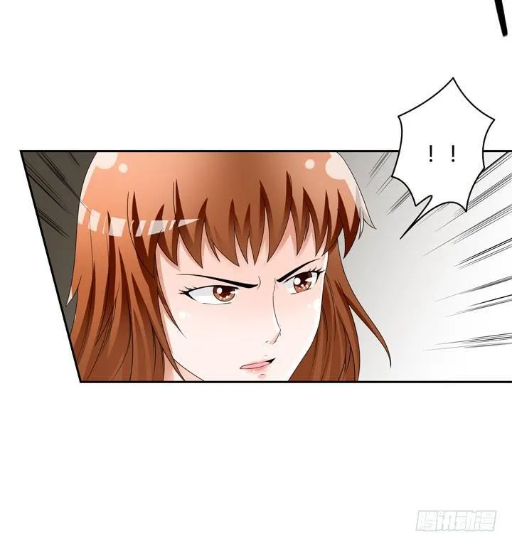 74话 暗斗 第60页