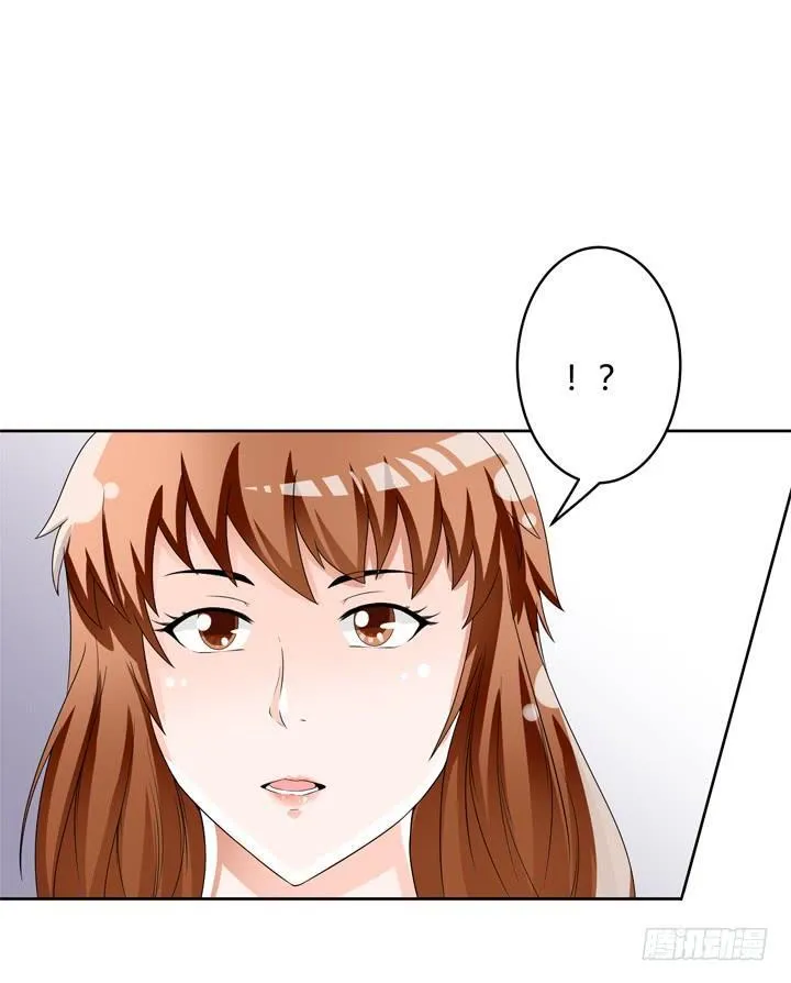 74话 暗斗 第65页