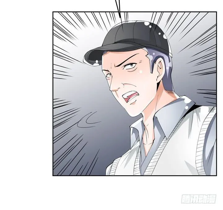 76话 亡羊补牢 第7页
