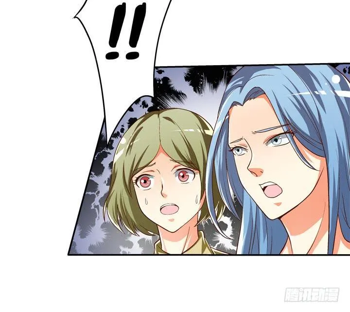 79话 收手吧！沐静 第11页