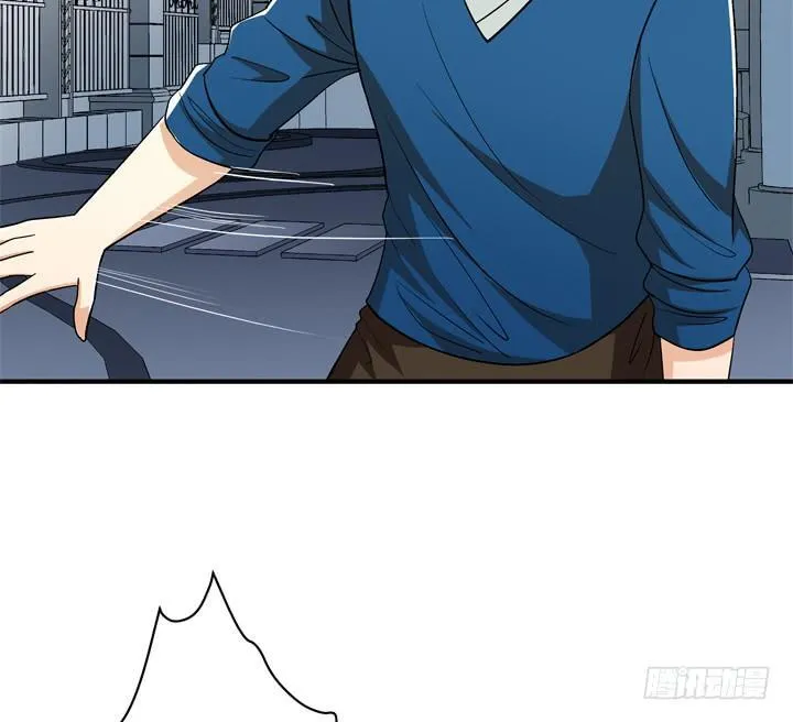 128话 让所有人臣服于我 第55页