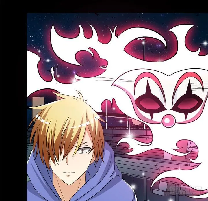 128话 让所有人臣服于我 第73页