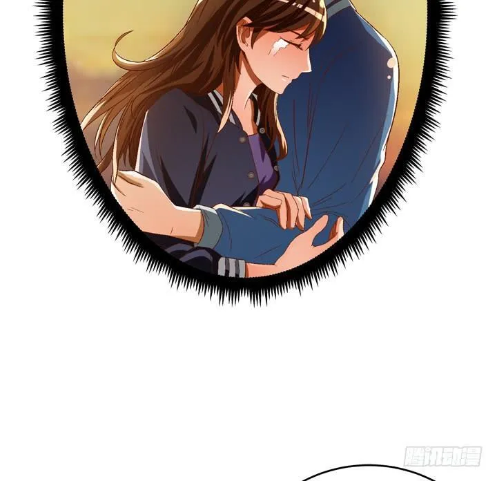 130话 我帮你解脱吧 第49页