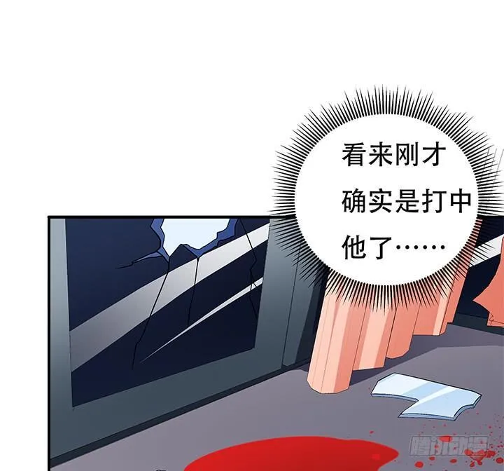 134话 这些事不需要你做 第38页