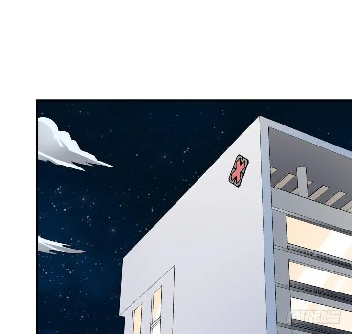 135话 阻止杞迪 第48页