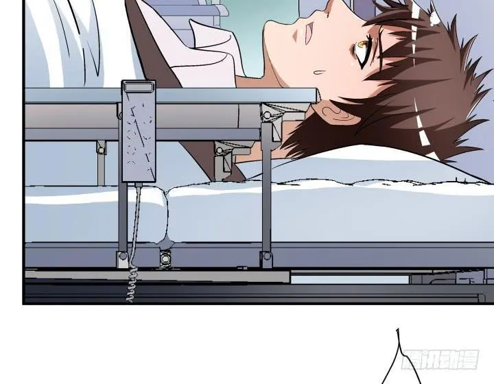135话 阻止杞迪 第60页