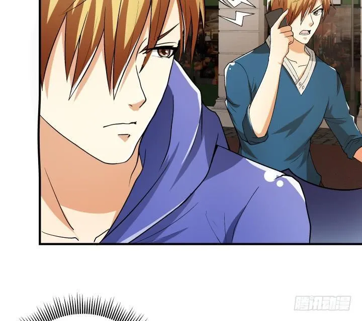 142话 我要除掉你 第24页