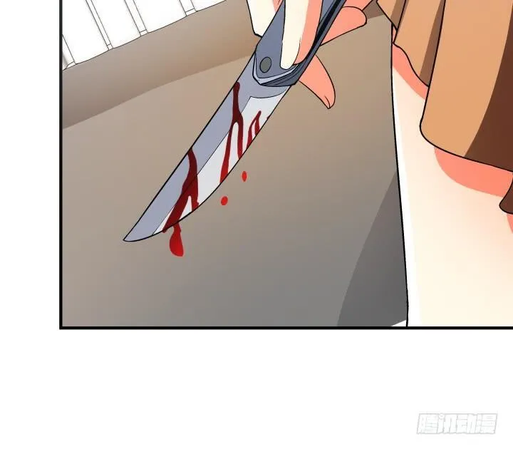 143话 这是我欠你的 第28页